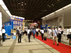 日本大阪國際機(jī)械要素及技術(shù)展覽會