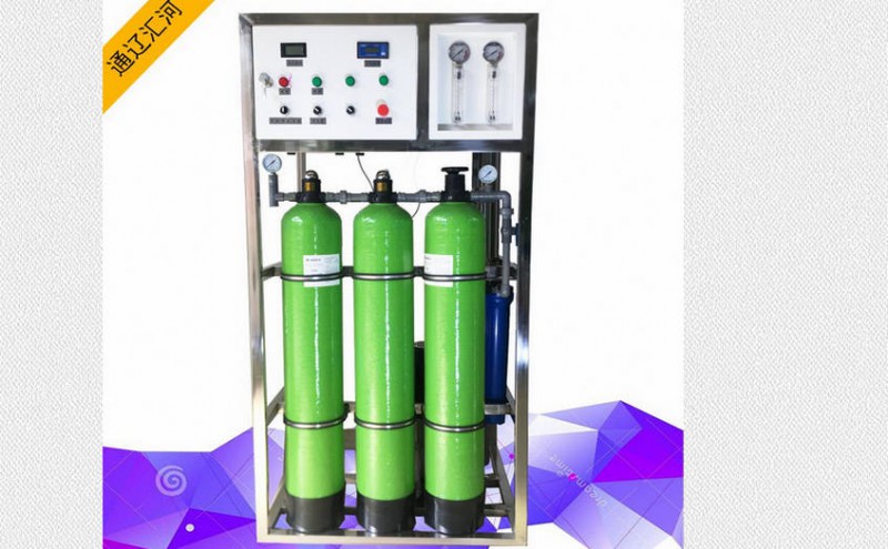  2019水處理設(shè)備哪家好推薦沈陽(yáng)匯河水處理設(shè)備廠家