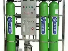 長春養(yǎng)雞場訂購的反滲透凈水設(shè)備發(fā)貨 (121播放)