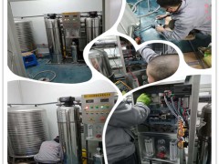 長春反滲透純凈水設(shè)備送貨上門免費(fèi)安裝調(diào)試 (116播放)