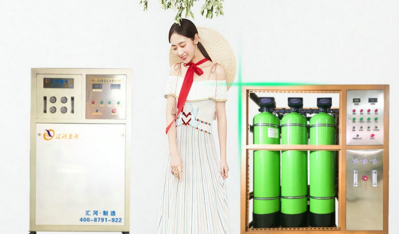 長春反滲透全屋凈水設(shè)備反滲透純凈水設(shè)備