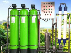 2019哈爾濱凈水設(shè)備視頻分享 (172播放)