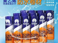 丙綸布批發(fā),廠家批發(fā)丙綸布,丙綸布價格,丙綸布廠家 (116播放)