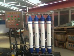 化工廠定制2噸超濾設(shè)備 (102播放)