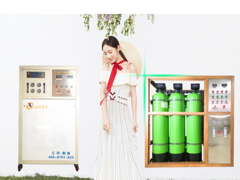 沈陽匯河水處理設(shè)備廠家