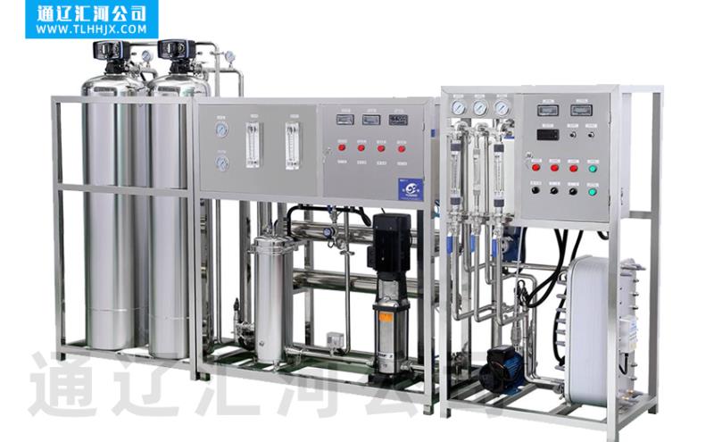 沈陽匯河水處理設(shè)備廠家