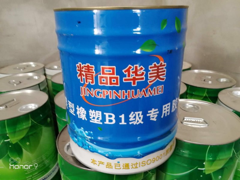 精品華美價格合適質(zhì)量不錯