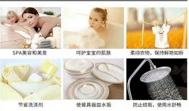 長(zhǎng)春賓館專用軟化水設(shè)備