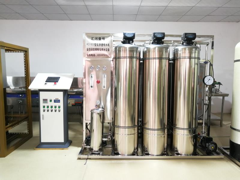 2019哈爾濱大型凈水器多少錢(qián)