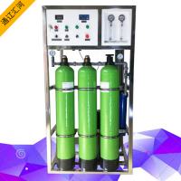 長(zhǎng)春濱館洗浴專用過(guò)濾水設(shè)備