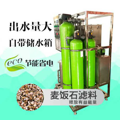  2019小區(qū)專(zhuān)用直飲水設(shè)備報(bào)價(jià)