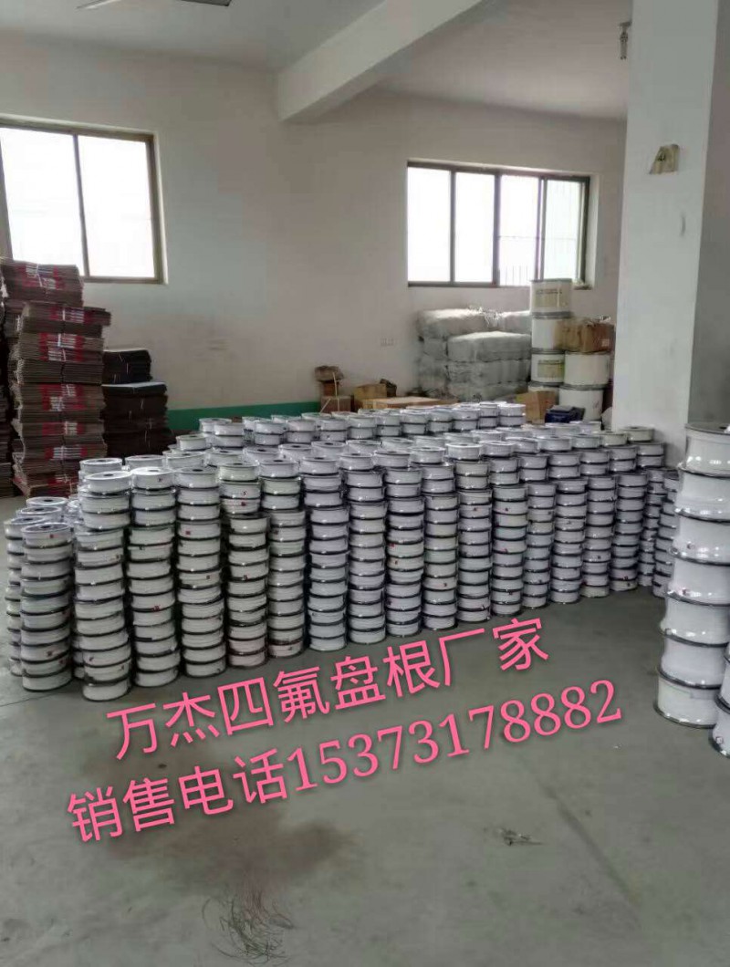 四氟盤(pán)根的使用范圍