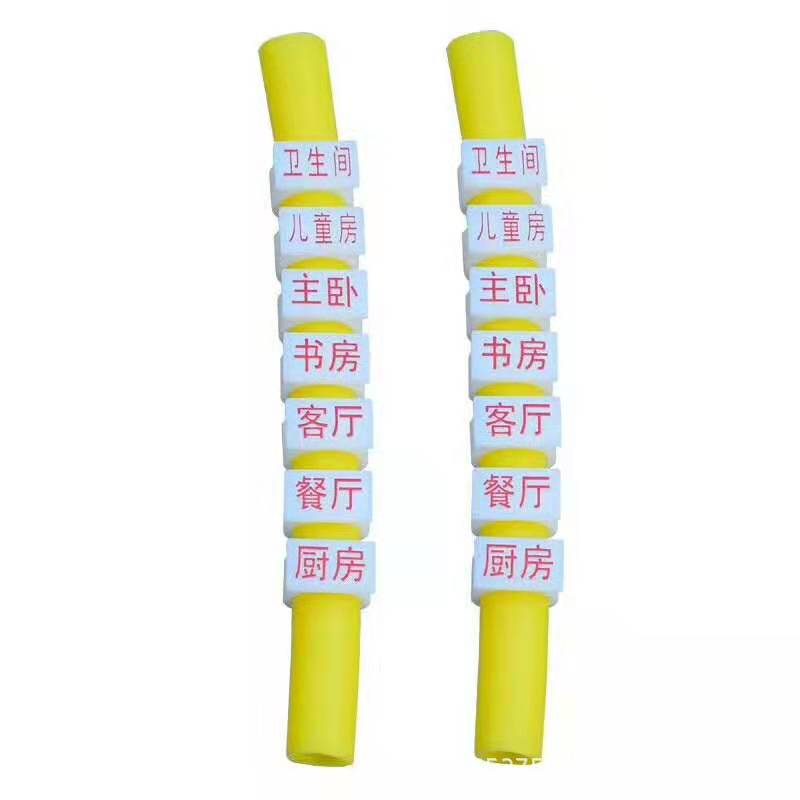 地暖管標(biāo)識(shí)牌 (4)