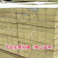 巖棉復(fù)合板特性