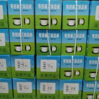 庚澤軒四氟盤(pán)根