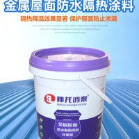 聚氨酯防水涂料廠家