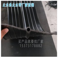 止水帶廠(chǎng)家