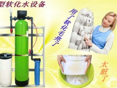 長(zhǎng)春小型純凈水設(shè)備展示車間 (154播放)