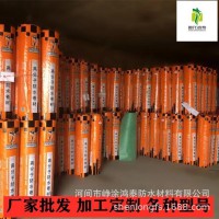 丙綸布廠(chǎng)家 定制各種規(guī)格