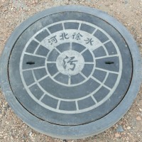 內(nèi)蒙古烏蘭察布市水泥井蓋，鑄鐵井蓋，雨水篦子，廠家