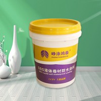 聚氨酯防水涂料使用方法聚氨酯防水涂料廠家批發(fā)