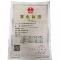 單組分聚氨酯防水涂料廠家,聚氨酯防水涂料價格