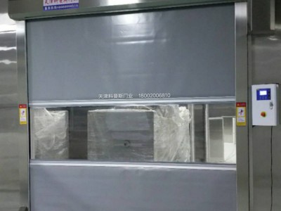 天津廠家快速門、pvc高速門、無塵車間自動門、雷達(dá)感應(yīng)門