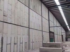 輕質(zhì)隔墻板，輕質(zhì)隔墻板廠家 (154播放)