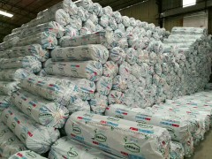 華美橡塑管為什么是免檢產(chǎn)品 (200播放)