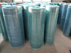 陽光板的透光性以及使用 (225播放)