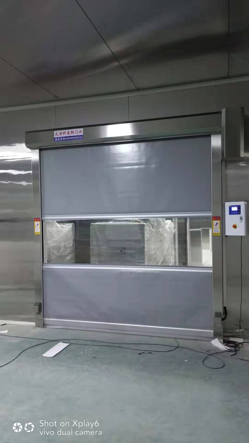 無塵車間快速門高速門廠家18002006510