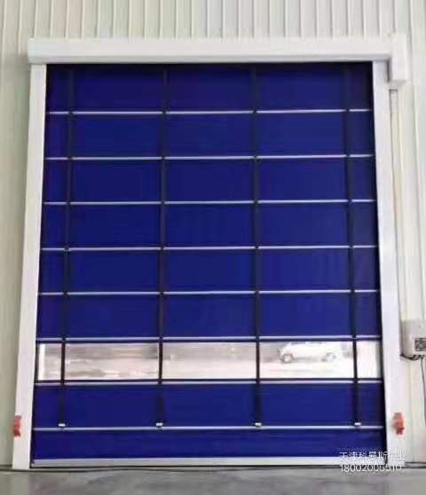 藍(lán)色堆積門快速堆積門廠家天津科曼斯門業(yè)