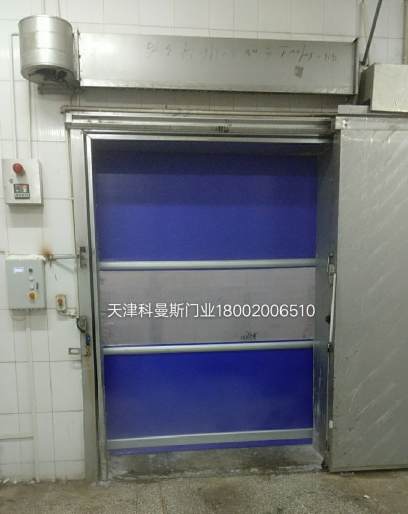 天津快速門(mén)廠家供應(yīng) 快速門(mén)廠家 天津科曼斯門(mén)業(yè)