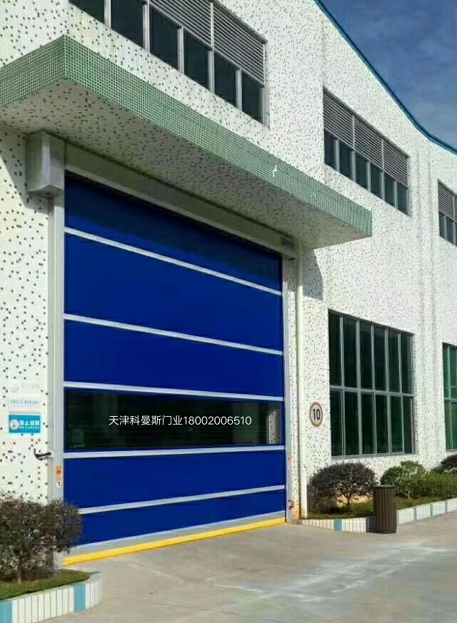 高速門價(jià)格 高速門廠家 科曼斯門業(yè)