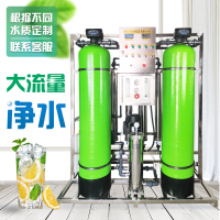 沈陽(yáng)大型凈水機(jī)校園安裝的好處