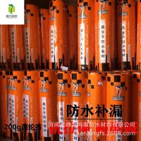 防水丙綸布廠(chǎng)家批發(fā)