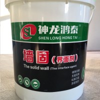 單組分聚氨酯防水涂料廠家