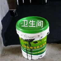 防水涂料廠家,防水涂料適用范圍