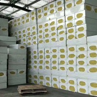 周口外墻巖棉復(fù)合板，復(fù)合板廠家規(guī)格可定做《鑫燁》保溫