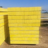 廠家供應(yīng)水泥面巖棉復(fù)合板，豎絲巖棉復(fù)合保溫板【鑫燁】