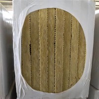 鑫燁巖棉夾芯板， 鑫燁外墻巖棉保溫板 ，鑫燁防火憎水巖棉板