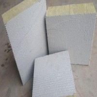 水泥砂漿面巖棉復(fù)合板廠家 ，插絲巖棉板廠家，【鑫燁】