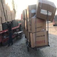 硅酸鹽保溫板廠家 ，復(fù)合硅酸鹽板 ，現(xiàn)貨批發(fā)【鑫燁】