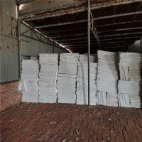 防火復(fù)合硅酸鹽板， 憎水型復(fù)合硅酸鹽保溫板 硅酸鹽保溫板氈