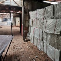 硅酸鎂保溫板， 硅酸鹽保溫板生產(chǎn)廠家