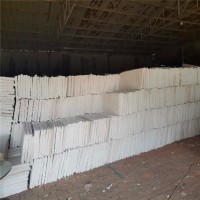 憎水型硅酸鹽保溫板， 硅酸鹽板廠家報(bào)價(jià)