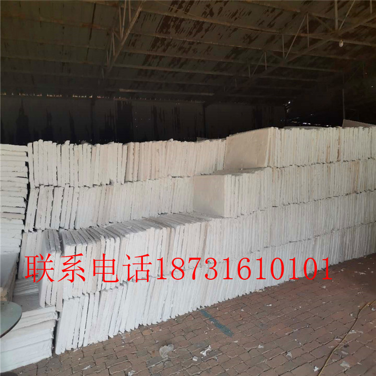 微信圖片_202004160854185