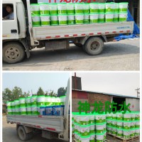 水性聚氨酯價格