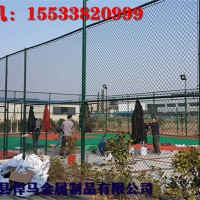 運動場圍欄，羽毛球場圍欄，操場圍欄