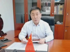 第四屆中國·河間國際燈工玻璃藝術(shù)節(jié) 新聞“云發(fā)布” (428播放)